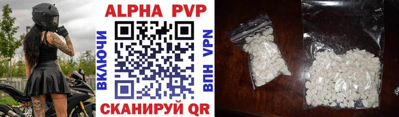 shop Telegram  Межгорье  A PVP кристаллы 