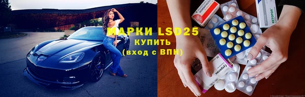 мефедрон VHQ Медвежьегорск