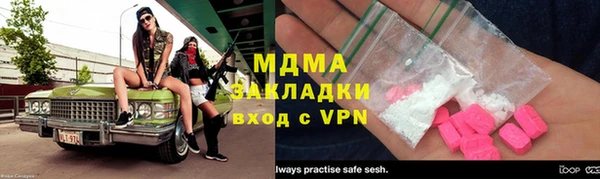 мдпв Магадан