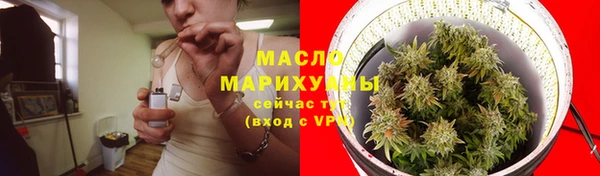 кокаин премиум Майский