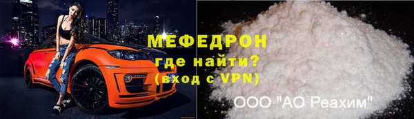 мдпв Магадан