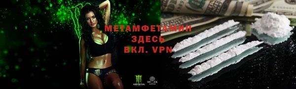 мдпв Магадан