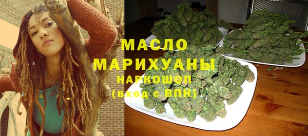 кокаин премиум Магас