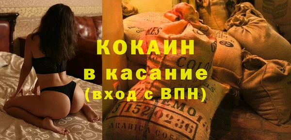 метамфетамин Мегион