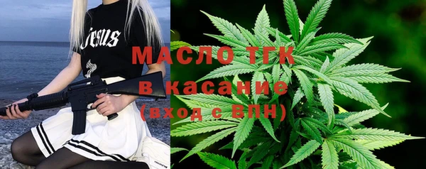 кокаин премиум Магас