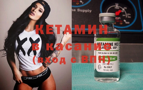 кокаин премиум Майский