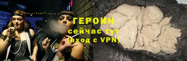 мефедрон VHQ Медвежьегорск