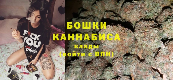 кокаин премиум Магас