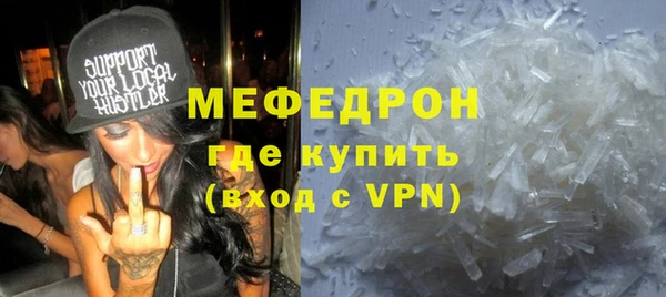 мдпв Магадан