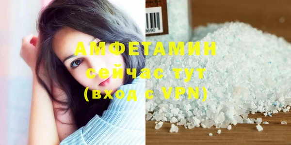 марки nbome Медногорск