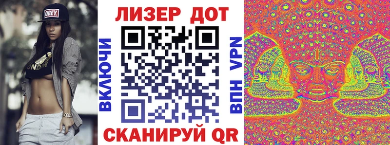 купить закладку  Межгорье  Марки NBOMe 1,8мг 